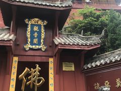 -泸定桥景区