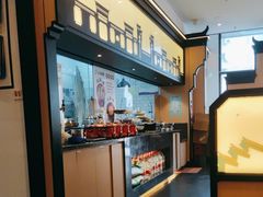 -小菜园新徽菜(无锡人民路红豆店)