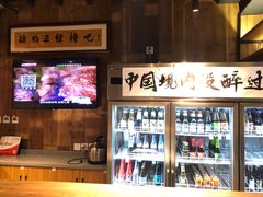 -腰子哥烤串(石佛营炫特店)