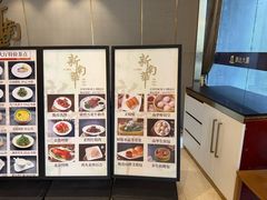 -新南华大酒店(长寿店)