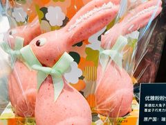 -Laderach 莱德拉(上海环贸iapm店)