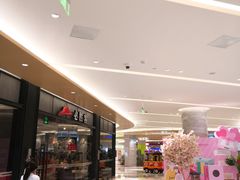 -金鹰国际购物中心(江都店)