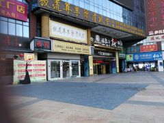-大溪地量贩KTV(合肥1912店)