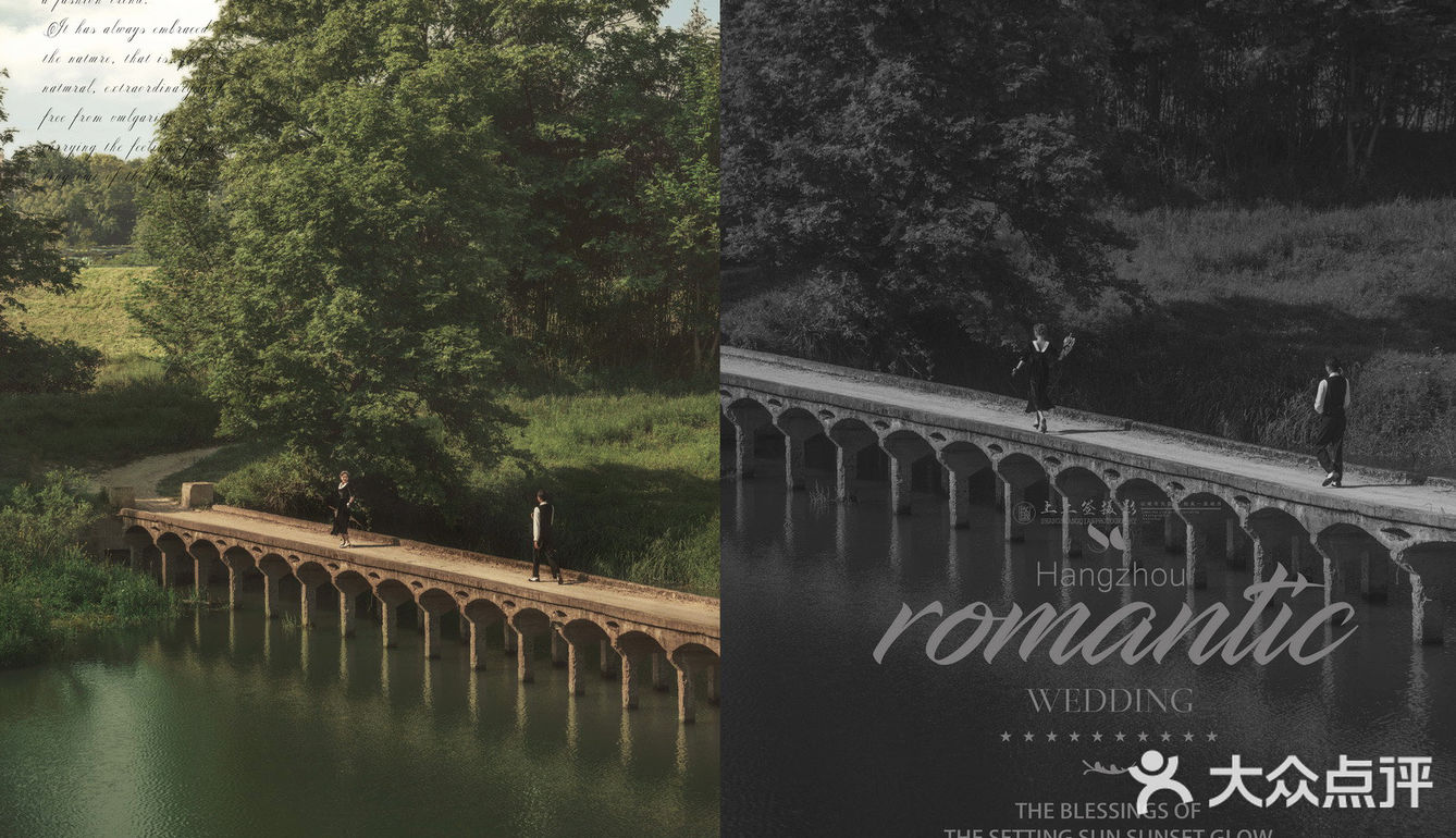 法式复古赫本风婚纱照