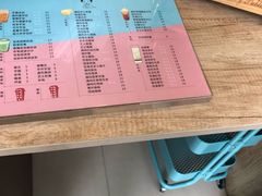 -九秋茶铺(三里屯店)