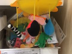 -宜家家居(西安未央商场店)