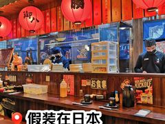 -鸟鹏烧鸟居酒屋(昌岗店)