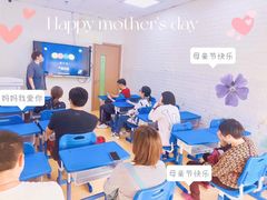 -昂立青少儿成长中心(普陀中环百联校区)