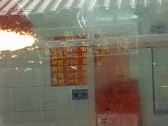 -阿二烤鸡(山塘街店)