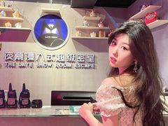 -夜幕浸入式超级密室(望京店)