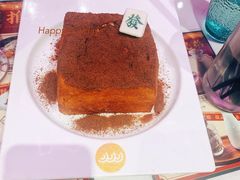 暴富漏奶华-龙记·香港茶餐厅(海上世界店)