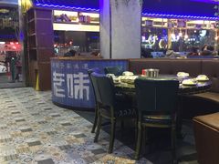 -老味道湘菜