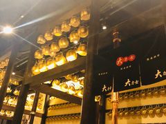 -韩国料理大力士(屏风街店)