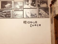 -海坛特色小吃·只做平潭特色菜(平潭店)