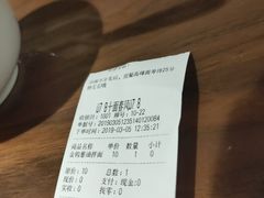 -十面春风·江南面馆(崇宁路店)