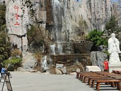 -中国翰园碑林