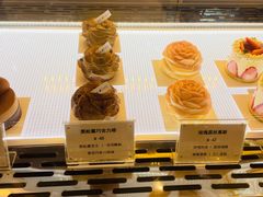 -Ten Olives甜点
