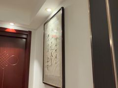 -富临轩私房菜(集庆门大街店)