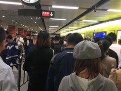 -广州火车站(地铁站)