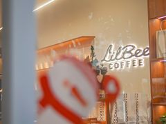 -LilBee Coffee