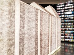-PAGEONE(北京坊店)