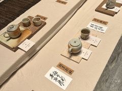 -奈雪茶院·茶室茶馆(广州粤海天地店)