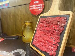 -井格重庆火锅(西直门凯德Mall店)