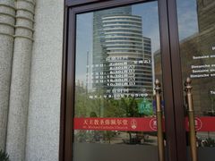-天主教圣弥额尔堂