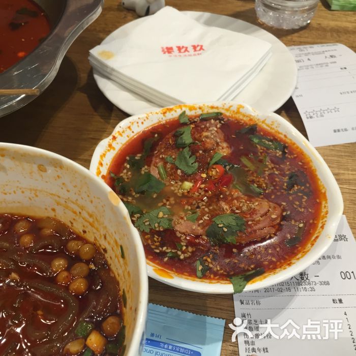 柒玖玖串串香(凤起路店)图片 第3张