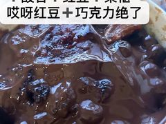 -帅小六刨冰·不一样的奶冰(总店)