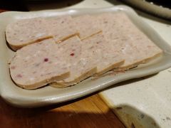 梅林午餐肉-渝宗老灶火锅(时代天街店)