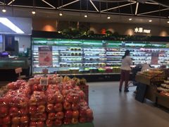-盒马鲜生(宝地店)