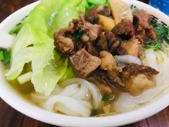 牛腩粉-蓝记云吞(正果店)