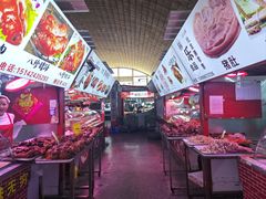 -大连熟食品交易中心