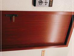-名善山珍·野生菌汤锅(文殊院店)