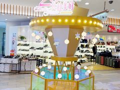 -顺联广场(陈村店)