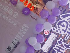 -鲜芋仙(南开大悦城店)