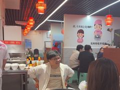 -一烙锅(友谊店)