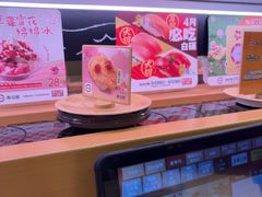 -寿司郎(皇庭广场店)