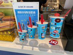 -DQ·蛋糕·冰淇淋(太原街万达店)