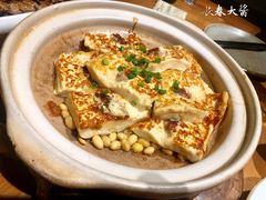 客家豆腐-小天厨民间菜馆(深圳街店)