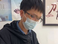 -大冰的小屋