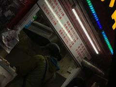 -辽B·小串(总店)