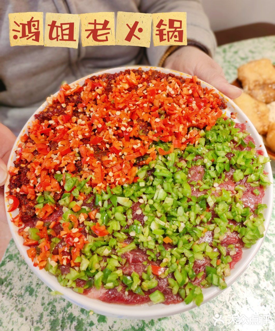 正宗重庆重油六宫格,巴适!