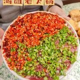 正宗重庆重油六宫格,巴适!