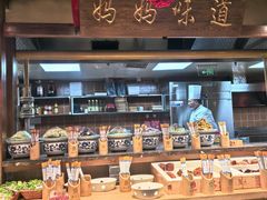 -鸽子窝(青塔店)