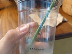 苹果啵-BOBAC