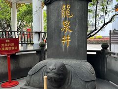 -泸州老窖景区