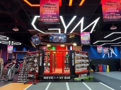 -成杰格斗·拳击·柔术·防身术(建设路店)