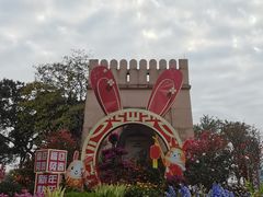 -洲头咀公园